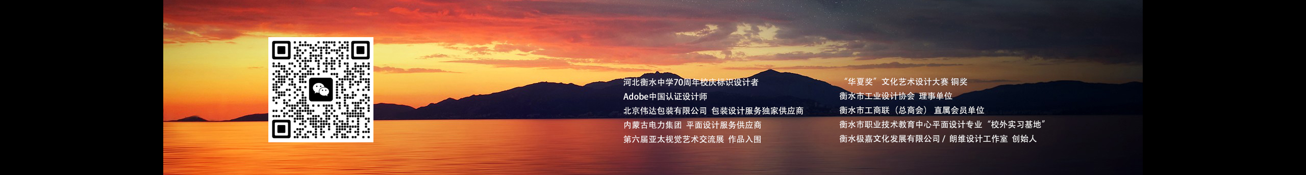 極嘉文化的個(gè)人主頁（封面預(yù)覽） - 主頁封面設(shè)置 - 站酷設(shè)計(jì)師極嘉文化原創(chuàng)素材 - 站酷ZCOOL