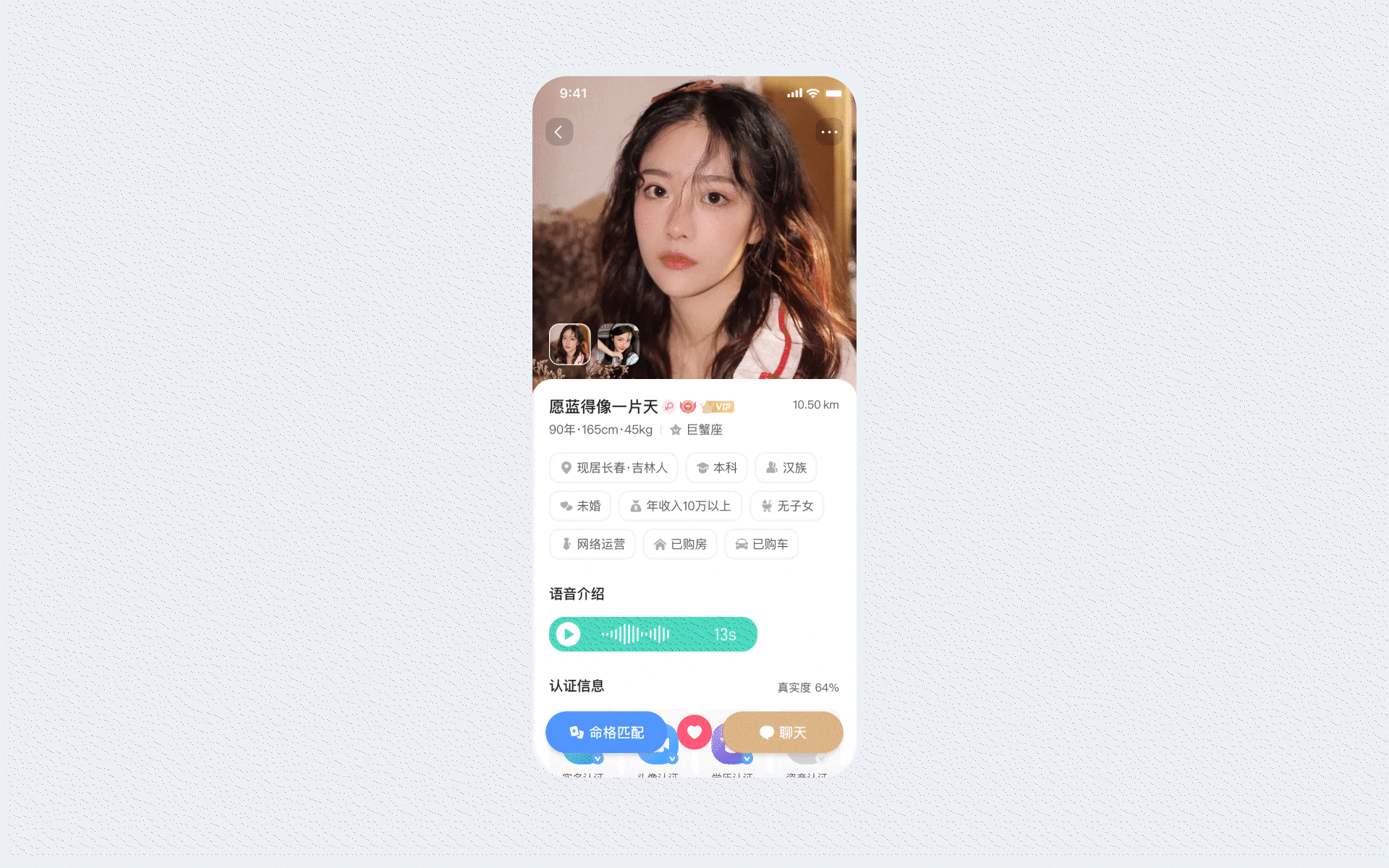 2021-2025 作品集（图ZMzg2NTM0Nzk2） - APP界面 - 站酷设计师刚刚刚刚刚刚刚原创素材 - 站酷ZCOOL