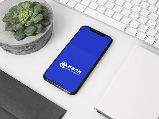 智启设备 | LOGO品牌设计方案