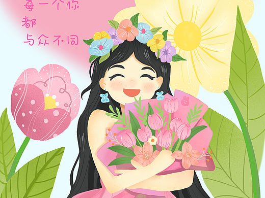【原创】38妇女节｜扁平风运营插画