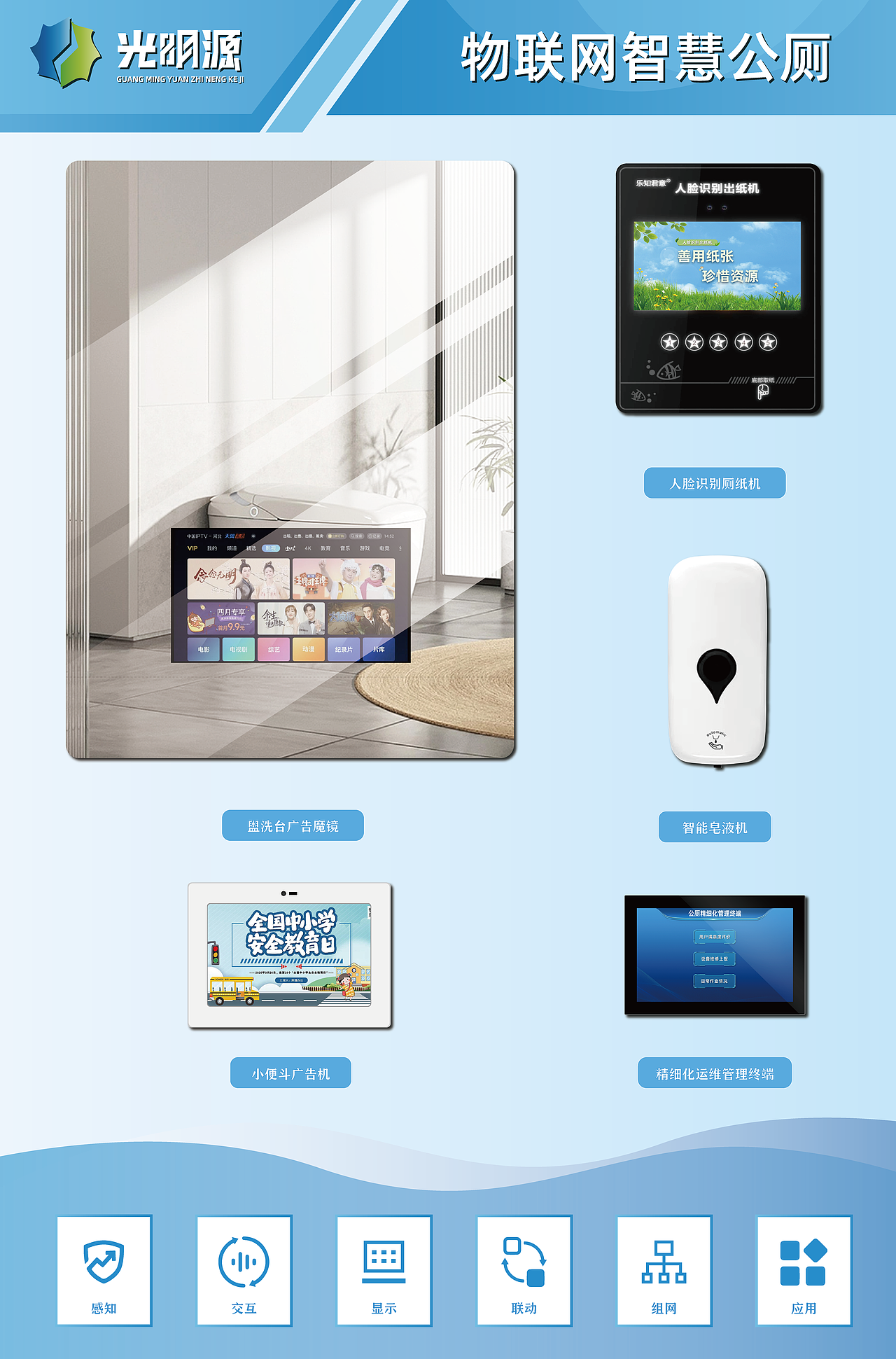 展会展板设计（图ZMzg2NTQxMzUy） - 宣传物料 - 站酷设计师虾虾在努力原创素材 - 站酷ZCOOL