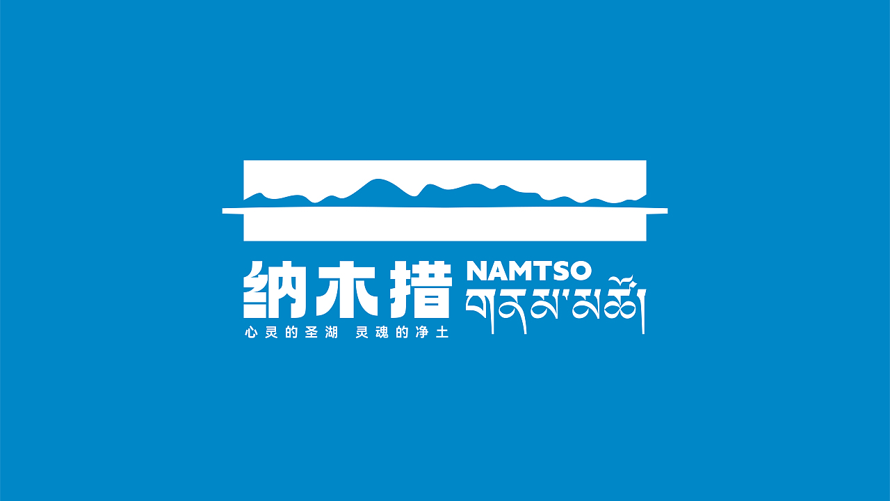 《自然而然》（图ZMzg2NTQ2MjM2） - Logo - 站酷设计师名气不够好运来凑原创素材 - 站酷ZCOOL
