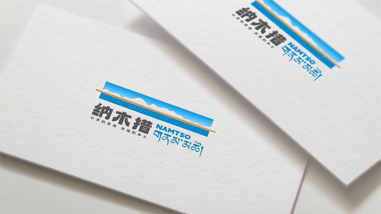 《自然而然》（图ZMzg2NTQ2MjQw） - Logo - 站酷设计师名气不够好运来凑原创素材 - 站酷ZCOOL