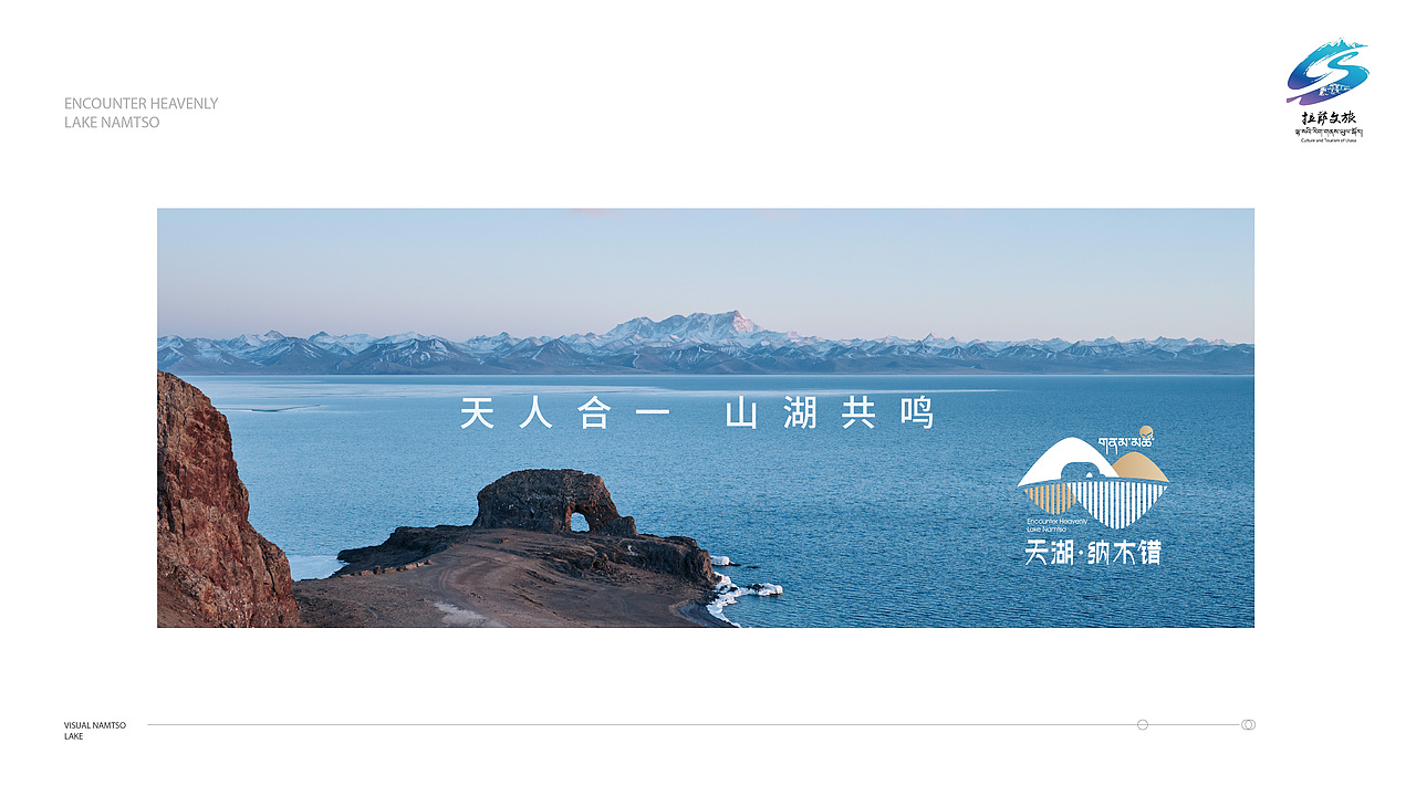 水天一色 自然天成（图ZMzg2NTQ2MTI0） - Logo - 站酷设计师丛竹傍幽亭原创素材 - 站酷ZCOOL