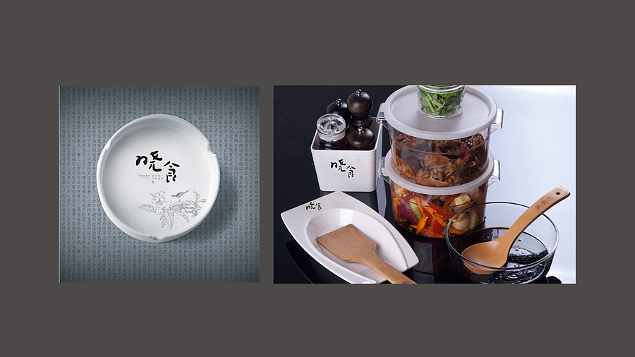 一个执行创意总监的作品集(一)