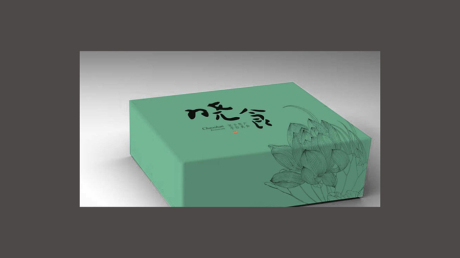 一个执行创意总监的作品集(一)