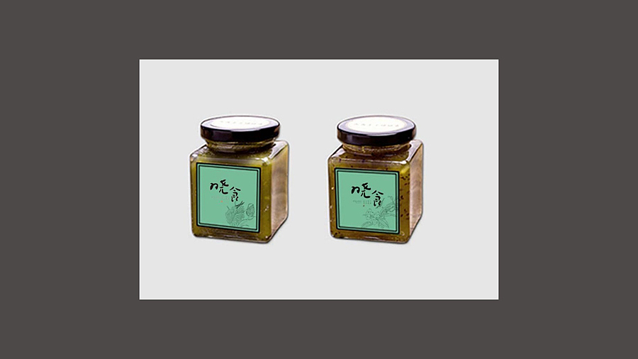 一个执行创意总监的作品集(一)