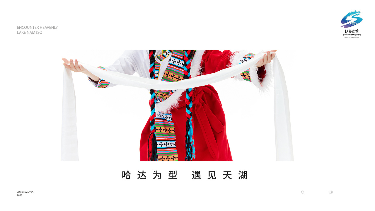 水天一色 自然天成（图ZMzg2NTQ2MTM2） - Logo - 站酷设计师丛竹傍幽亭原创素材 - 站酷ZCOOL