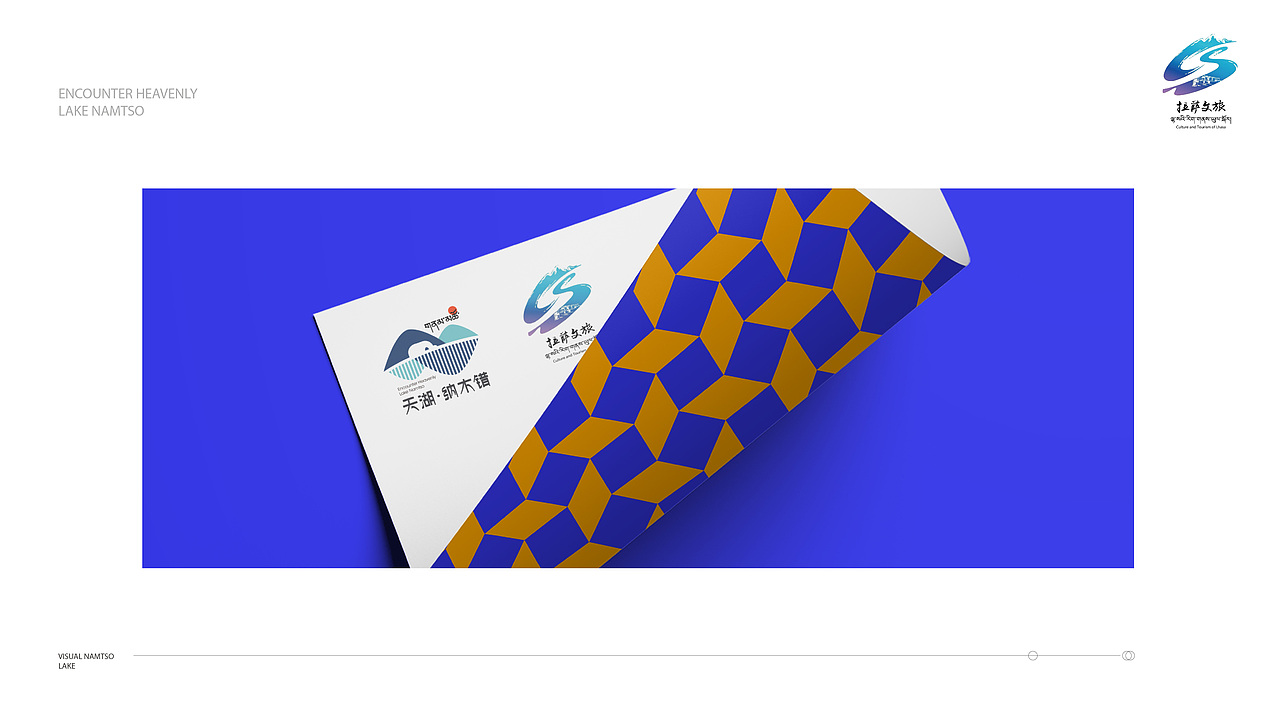 水天一色 自然天成（图ZMzg2NTQ2MTU2） - Logo - 站酷设计师丛竹傍幽亭原创素材 - 站酷ZCOOL