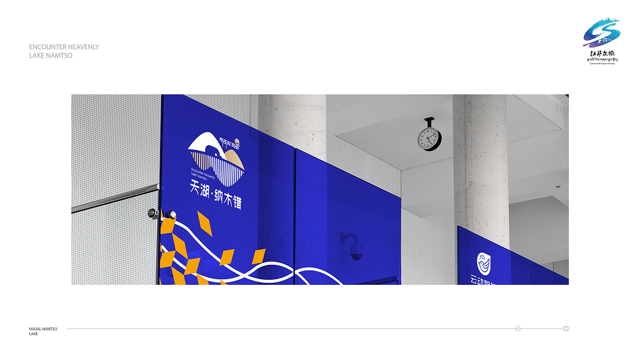 水天一色 自然天成（图ZMzg2NTQ2MTY0） - Logo - 站酷设计师丛竹傍幽亭原创素材 - 站酷ZCOOL