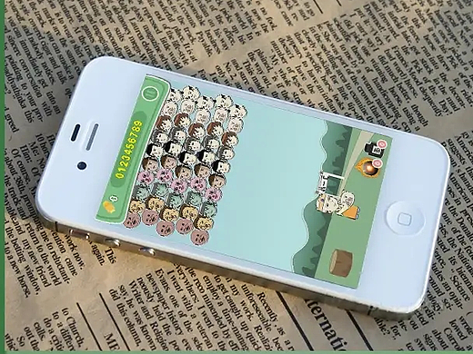 日和名人爱消除