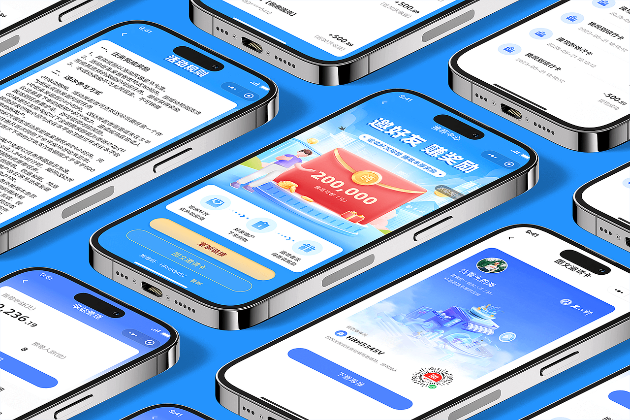 2022-2024个人作品集（图ZMzg2NTQ5OTg4） - APP界面 - 站酷设计师泛着光的海原创素材 - 站酷ZCOOL