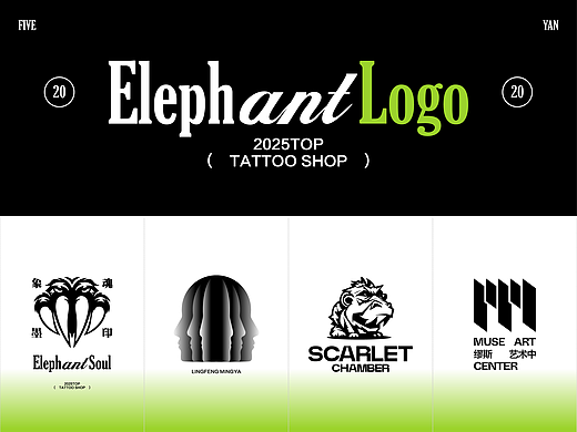 LOGO设计