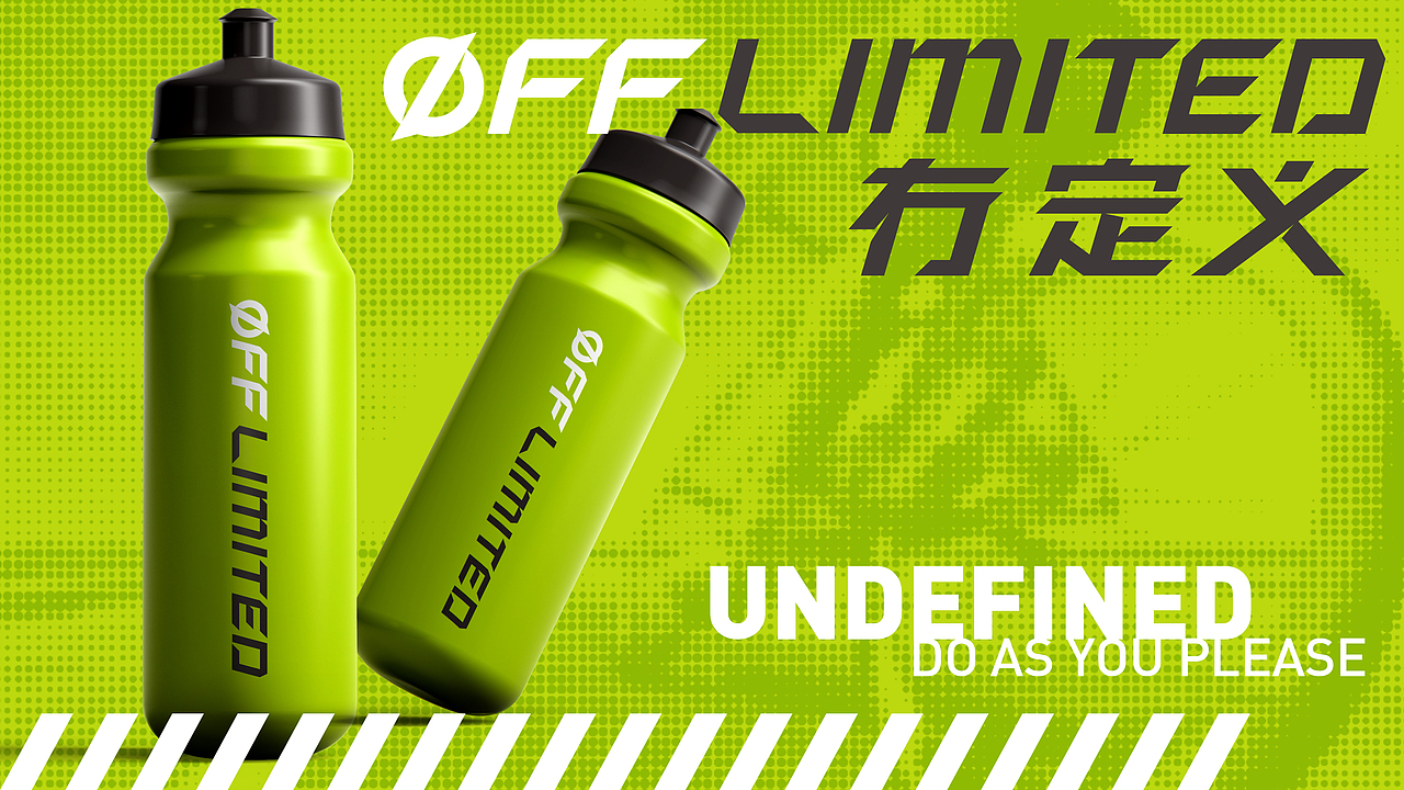 冇定义自行车骑行服品牌设计