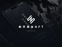 UI
