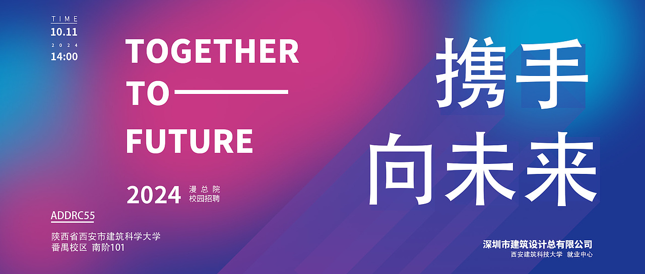 kv（图ZMzg2NTU2NDky） - 包装 - 站酷设计师中国网友原创素材 - 站酷ZCOOL