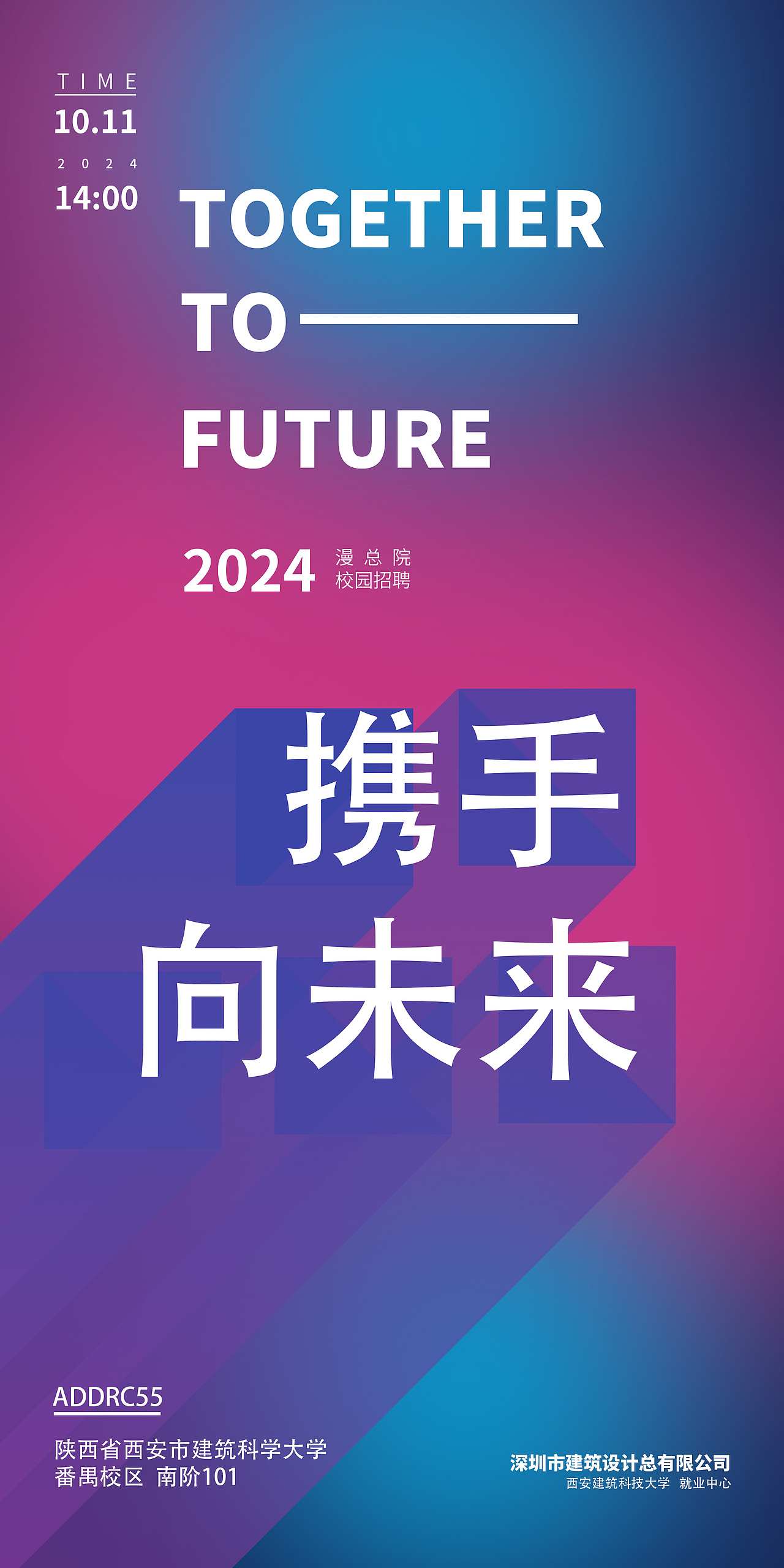 kv（图ZMzg2NTU2NDk2） - 包装 - 站酷设计师中国网友原创素材 - 站酷ZCOOL