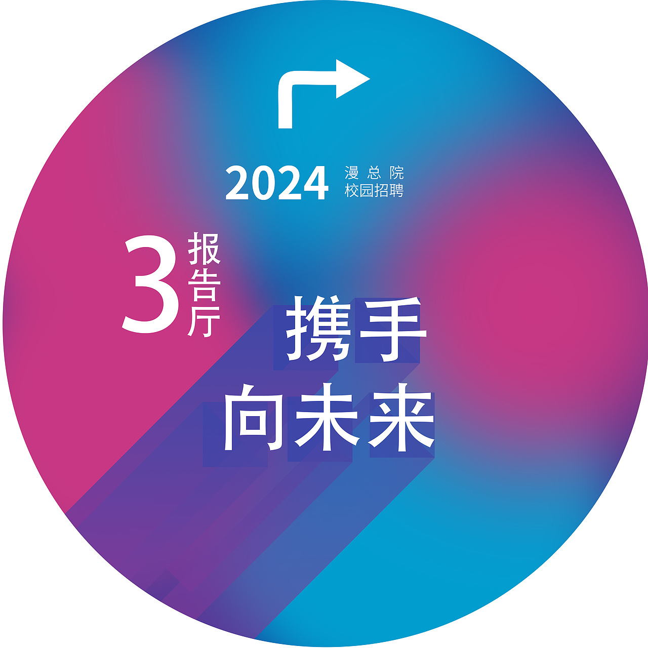 kv（图ZMzg2NTU2NTAw） - 包装 - 站酷设计师中国网友原创素材 - 站酷ZCOOL