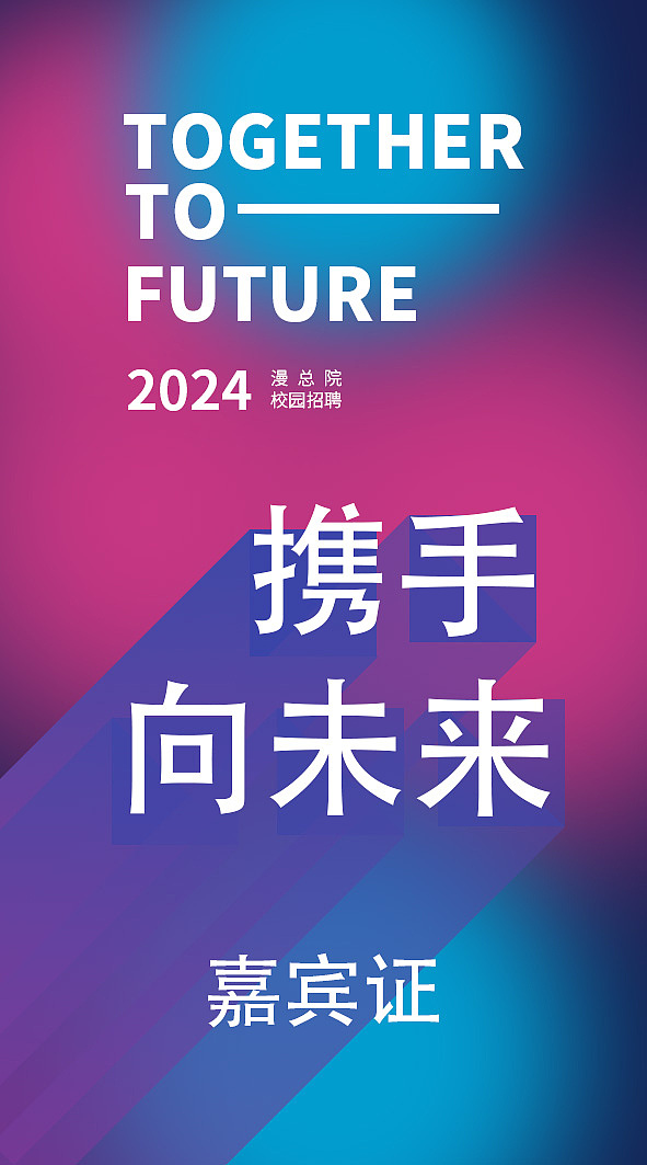 kv（图ZMzg2NTU2NTE2） - 包装 - 站酷设计师中国网友原创素材 - 站酷ZCOOL