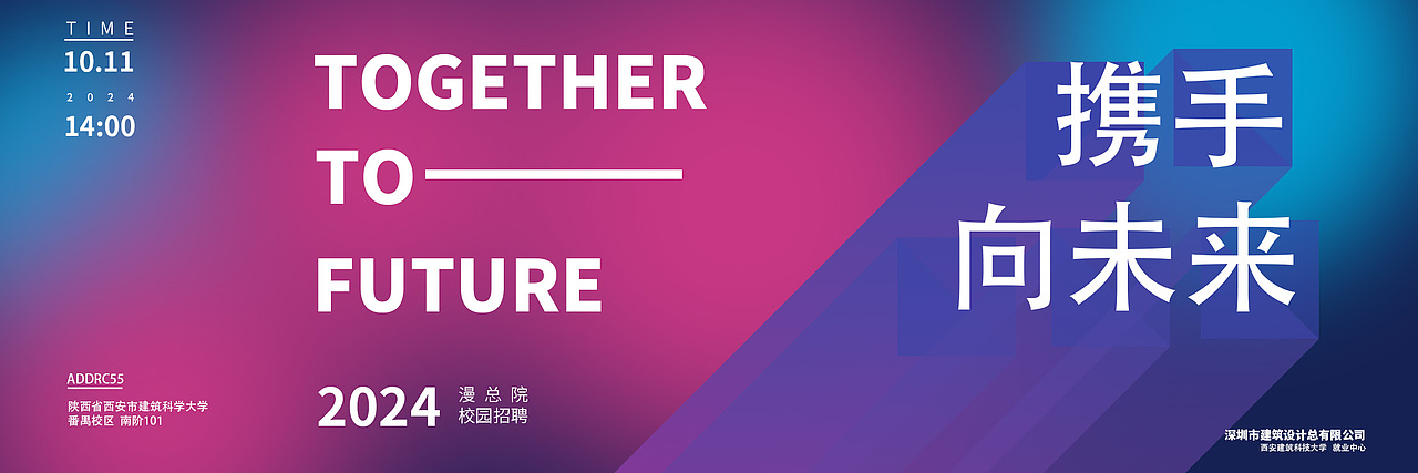 kv（图ZMzg2NTU2NTIw） - 包装 - 站酷设计师中国网友原创素材 - 站酷ZCOOL