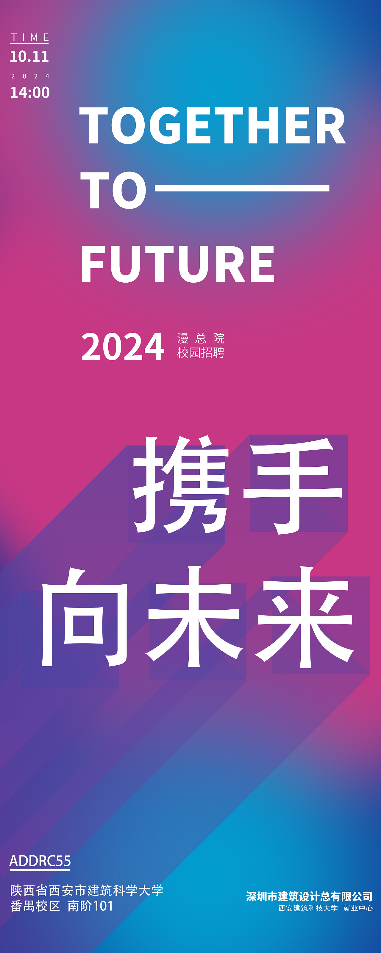 kv（图ZMzg2NTU2NDg4） - 包装 - 站酷设计师中国网友原创素材 - 站酷ZCOOL