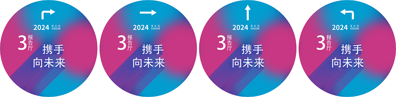 kv（图ZMzg2NTU2NTA0） - 包装 - 站酷设计师中国网友原创素材 - 站酷ZCOOL