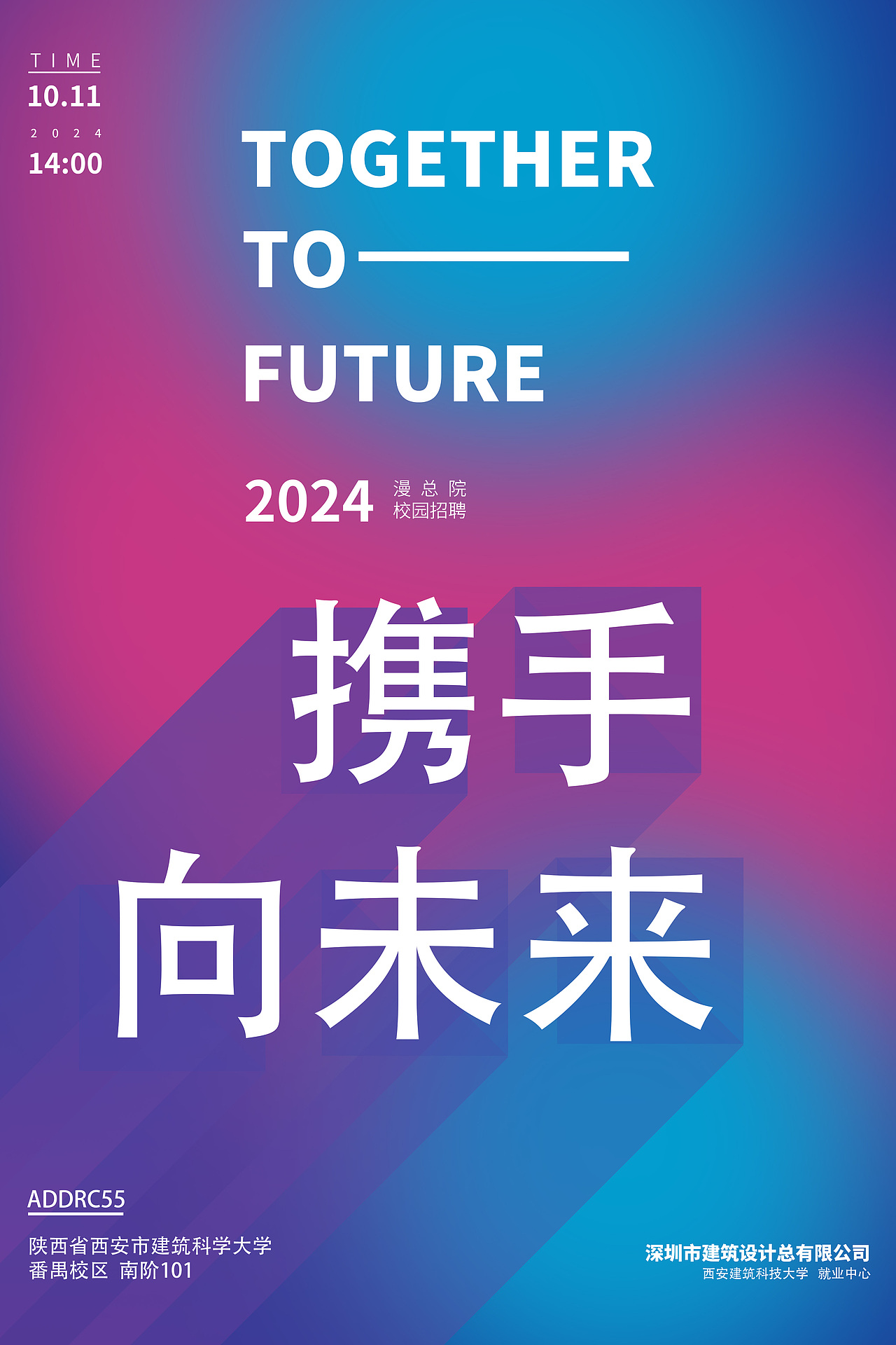 kv（图ZMzg2NTU2NTEy） - 包装 - 站酷设计师中国网友原创素材 - 站酷ZCOOL