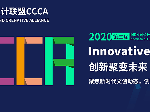 kv2（个人主页-ZNzE0OTM3MTY=） - 包装 - 站酷设计师中国网友原创素材 - 站酷ZCOOL