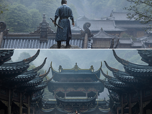九泄潭