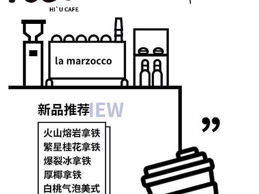 灯箱广告