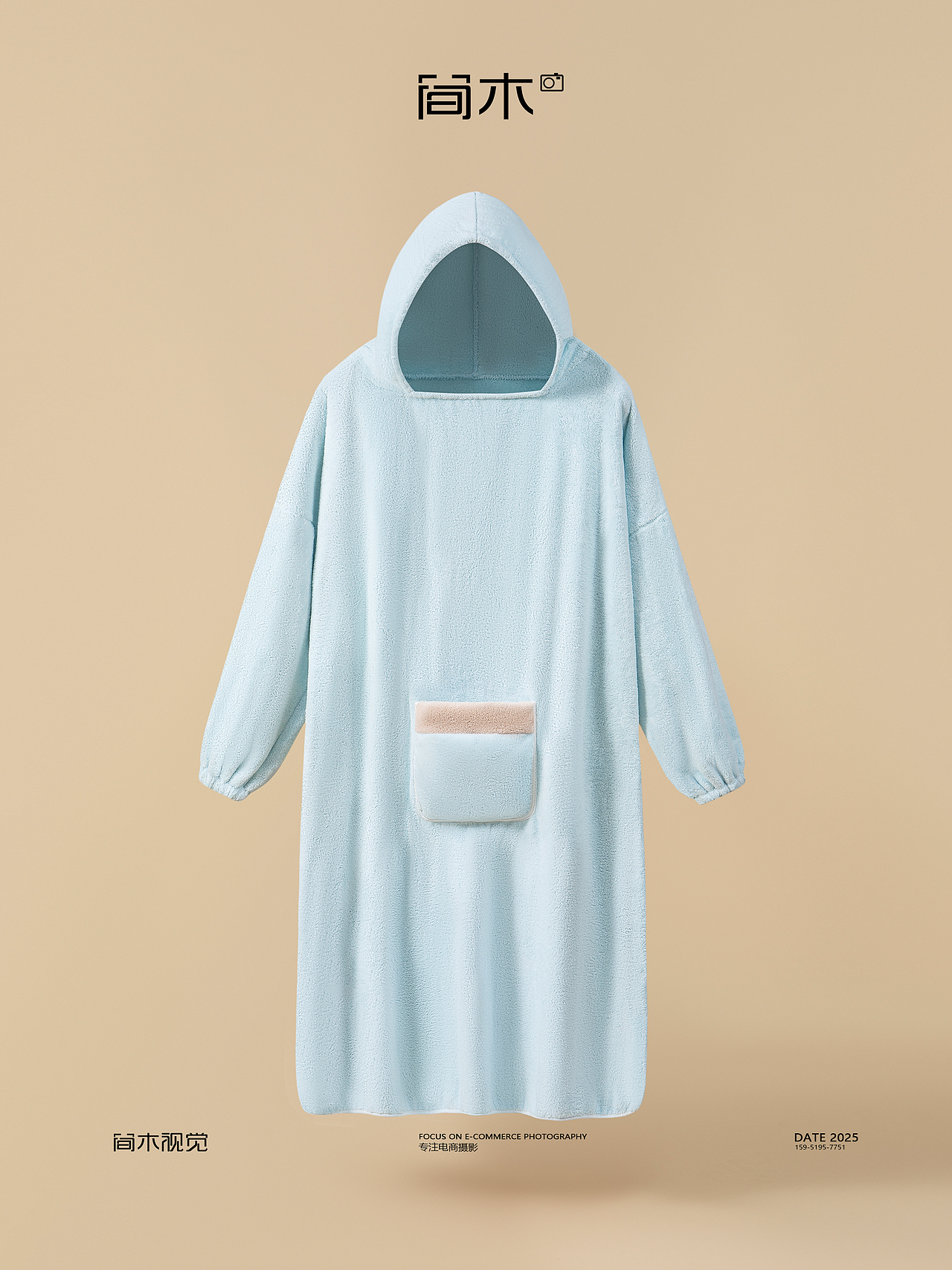 浴袍产品摄影丨简木视觉 卫浴类睡衣浴裙 家纺静物拍摄