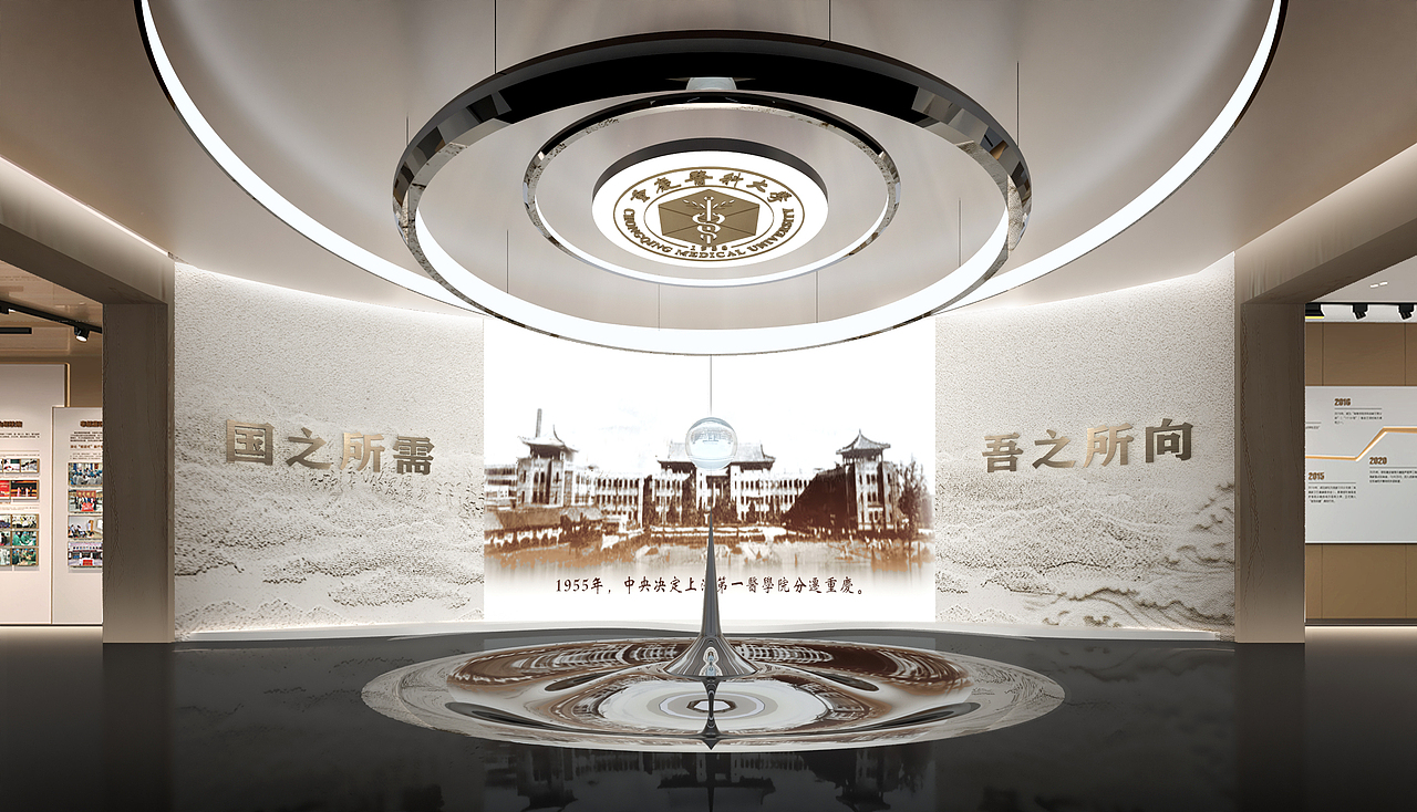 自己的小项目作品集（图ZMzg2NTYzNzY0） - 展陈设计 - 站酷设计师空间艺术梦想家原创素材 - 站酷ZCOOL