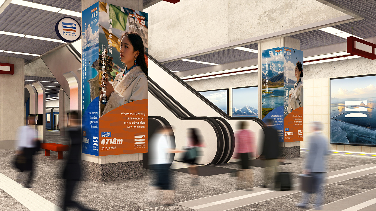 天湖纳木措丨一眼纳木措，一生高原情。（图ZMzg2NTY2NTI4） - Logo - 站酷设计师无有视觉原创素材 - 站酷ZCOOL