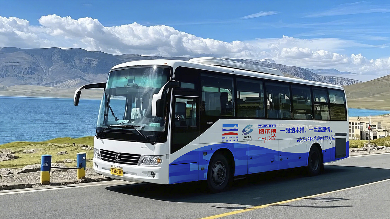 天湖纳木措丨一眼纳木措，一生高原情。（图ZMzg2NTY2NTQ0） - Logo - 站酷设计师无有视觉原创素材 - 站酷ZCOOL