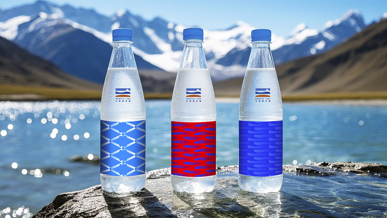 天湖纳木措丨一眼纳木措，一生高原情。（图ZMzg2NTY2NTY4） - Logo - 站酷设计师无有视觉原创素材 - 站酷ZCOOL