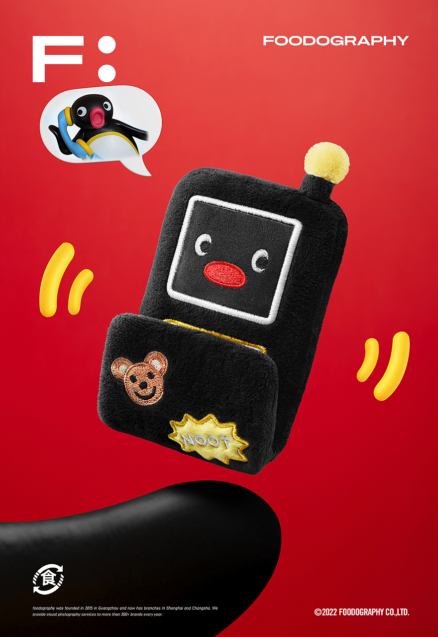 潮玩摄影 | Pingu盲盒 X 食摄集（图ZMzg2NTY0NjAw） - 产品摄影 - 站酷设计师Foodography原创素材 - 站酷ZCOOL