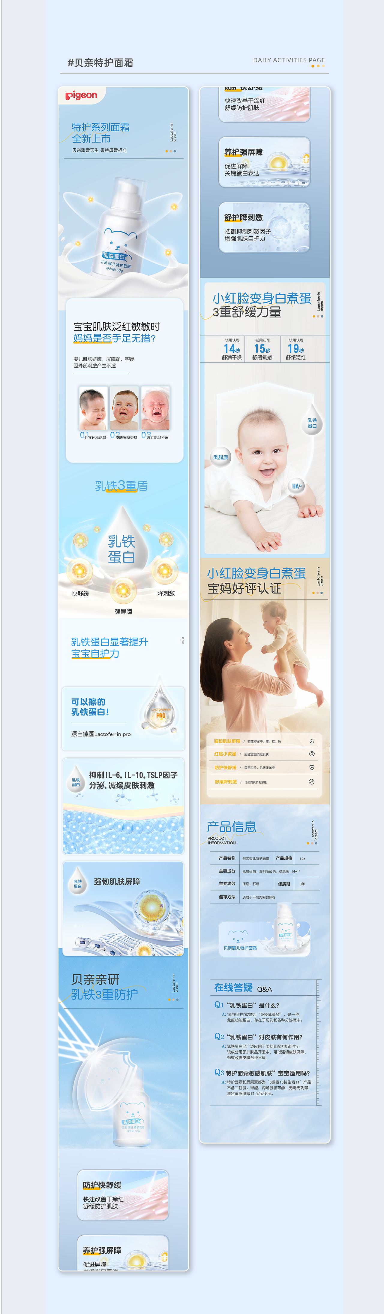 2024作品集合集（图ZMzg2NTY0OTky） - 宣传物料 - 站酷设计师大咾小跟班原创素材 - 站酷ZCOOL