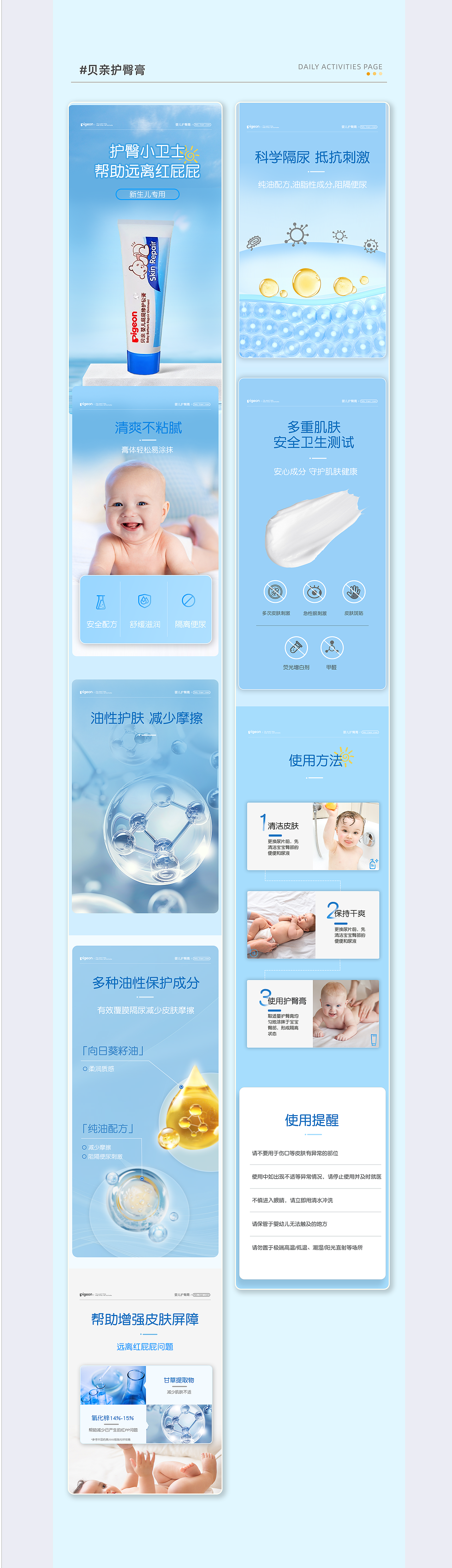 2024作品集合集（图ZMzg2NTY0OTk2） - 宣传物料 - 站酷设计师大咾小跟班原创素材 - 站酷ZCOOL