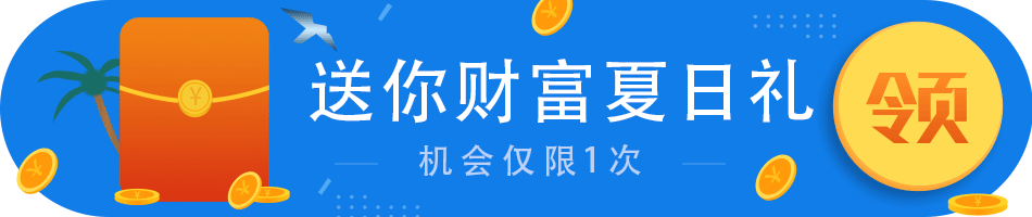 金融图（图ZMzg2NTY0ODE2） - 包装 - 站酷设计师中国网友原创素材 - 站酷ZCOOL