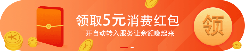 金融图（图ZMzg2NTY0ODIw） - 包装 - 站酷设计师中国网友原创素材 - 站酷ZCOOL