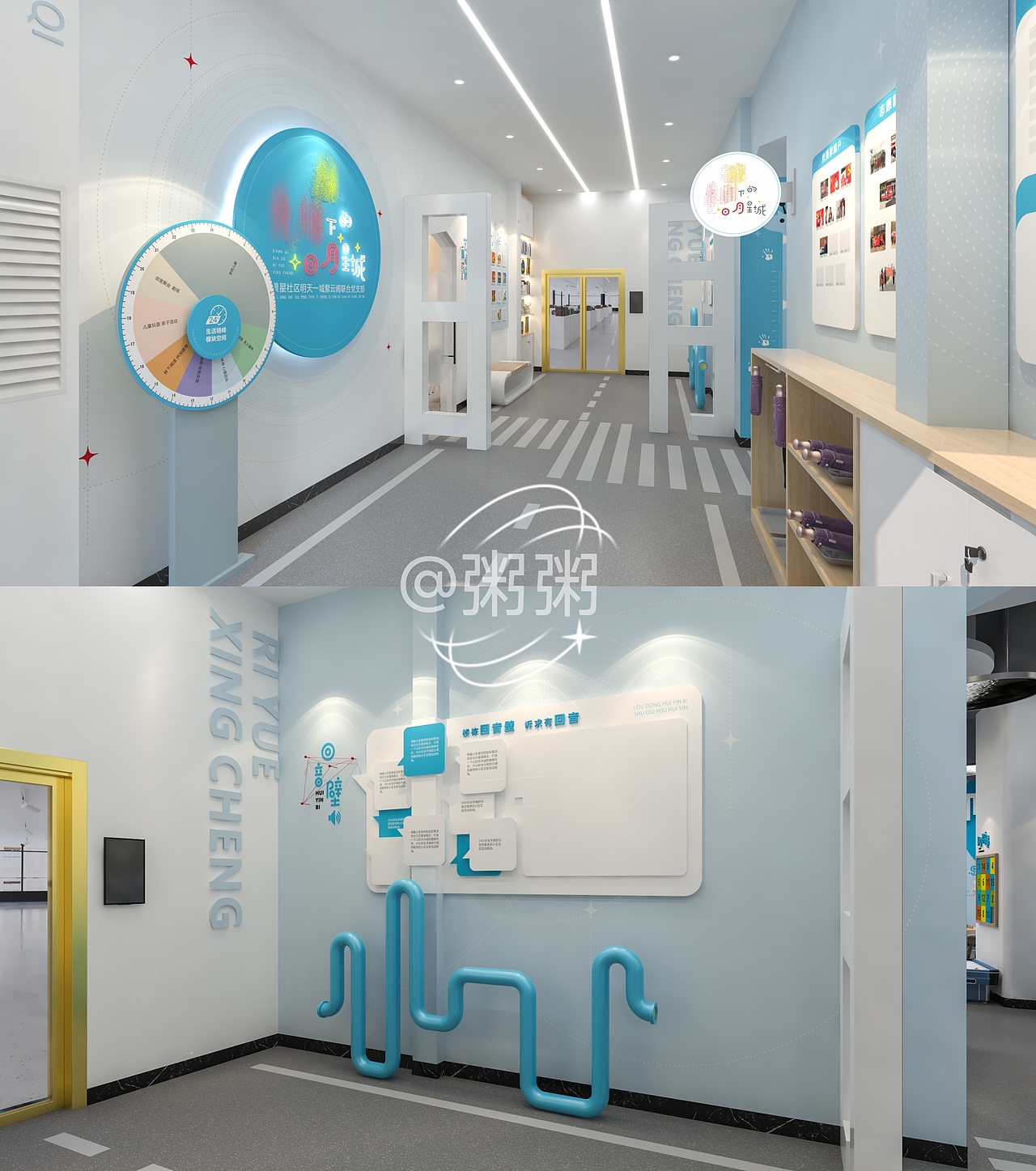 可爱俏皮的小区阵地（图ZMzg2NTY1Njg0） - 商业空间设计 - 站酷设计师可为创意设计原创素材 - 站酷ZCOOL