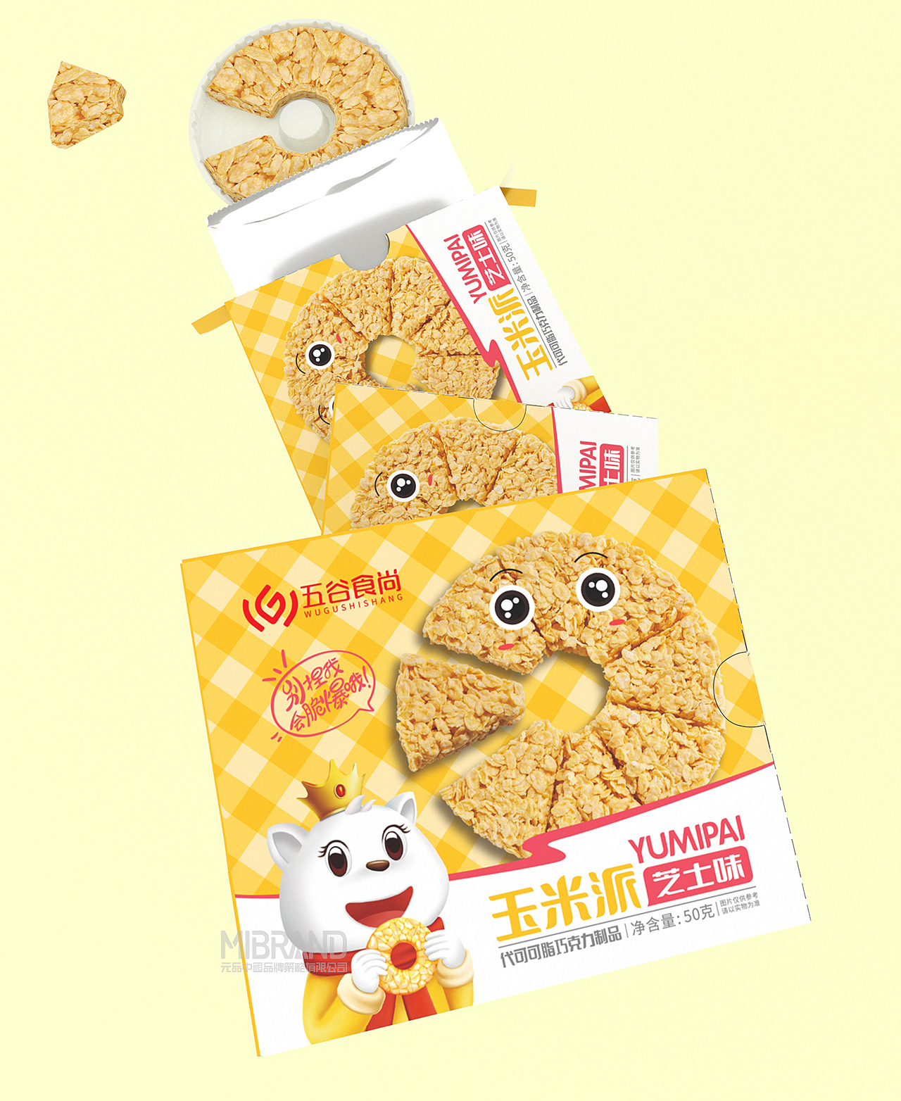 山东德州丨饼干品牌策划