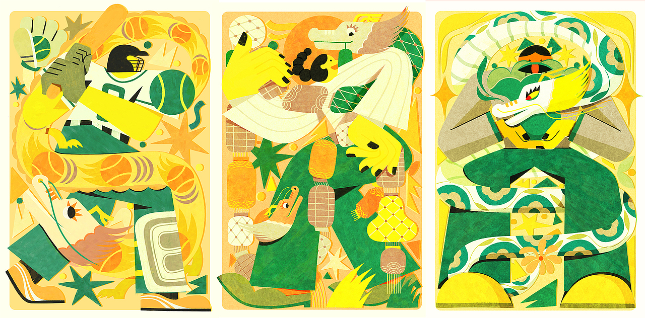 2023下半年-2025年度总结