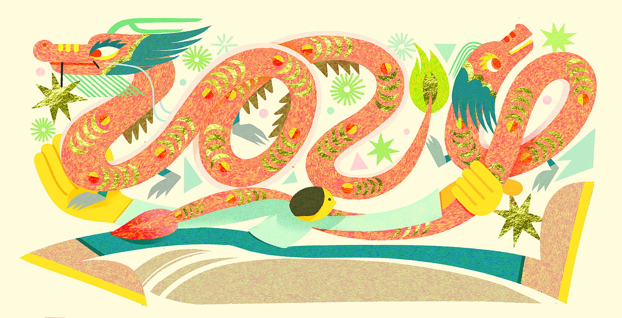 2023下半年-2025年度总结