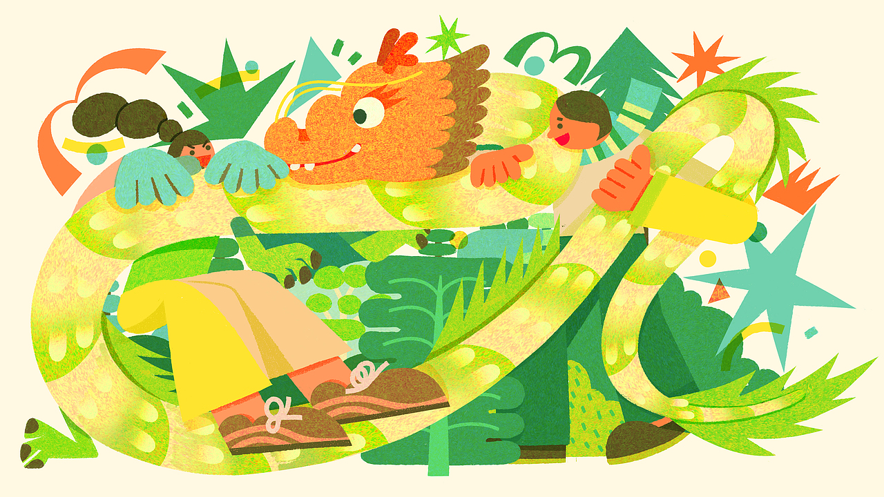 2023下半年-2025年度总结