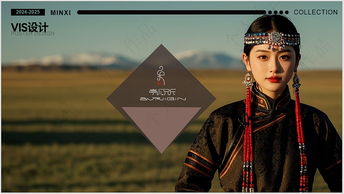 轻奢民族风首饰店（非商业性，个人训练）（图ZMzg2NTY5ODU2） - 品牌 - 站酷设计师Zhvvna原创素材 - 站酷ZCOOL