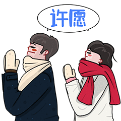 gif-小精灵4（图ZMzg2NTcxMjgw） - 其他网页 - 站酷设计师mzm008原创素材 - 站酷ZCOOL