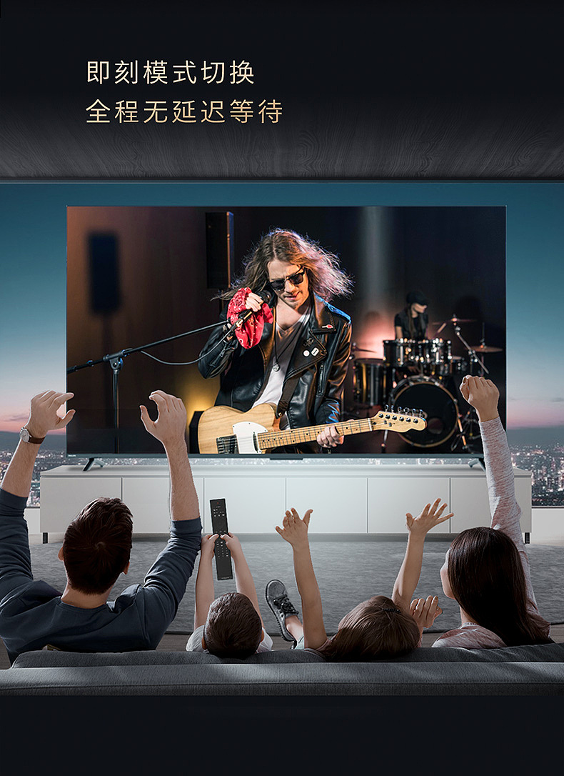 飞利浦PLUSEE系列电视详情页设计（图ZMzg2NTc3NTA0） - 电商 - 站酷设计师Fannny胡原创素材 - 站酷ZCOOL