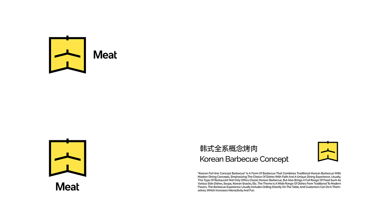 韩式全系概念烤肉（图ZMzg2NTc5NTY0） - 品牌 - 站酷设计师选择对象design原创素材 - 站酷ZCOOL