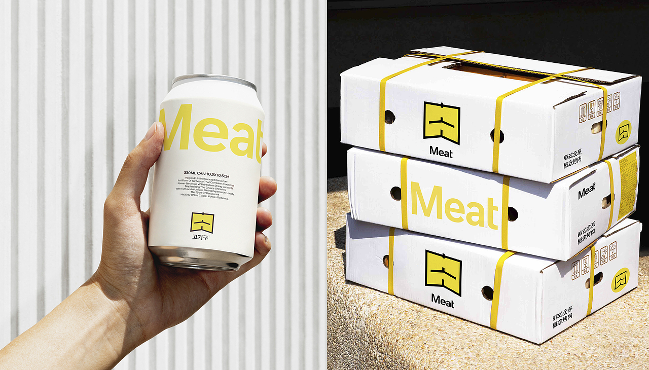 韩式全系概念烤肉（图ZMzg2NTc5ODA0） - 品牌 - 站酷设计师选择对象design原创素材 - 站酷ZCOOL